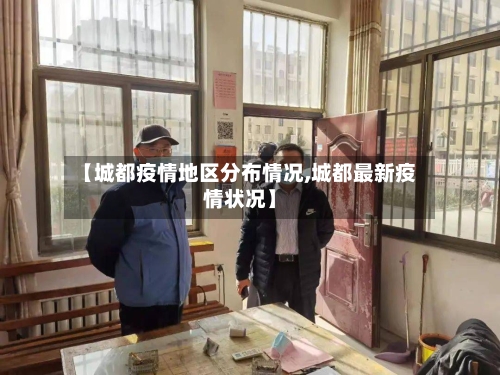 本季英超被犯规次数榜：安德森80次居首，多库第4，萨卡第10