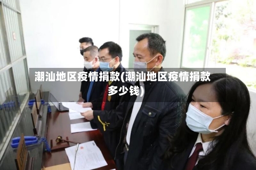疫情地区的网吧开门吗现在(2020年疫情网吧开门时间)
