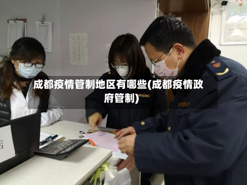 AC米兰解雇阿莱格里等4名高层，红鸟预计需要赔付2200万欧元