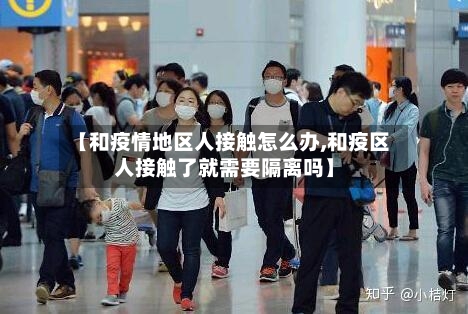 特朗普告诉沃什：在美联储“按自己的方式行事”