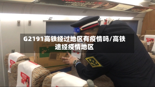 加拉塔萨雷给莱奥1000万税后年薪，米兰能收回5000万转会费