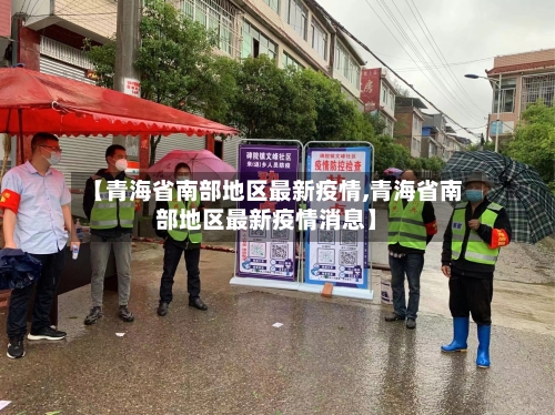 名单引争议！去年老雷曾发言：图赫尔就是德国人派来的间谍