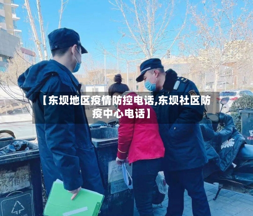 TA：阿隆索带4人入主斯坦福桥；麦克法兰+定位球教练均留任