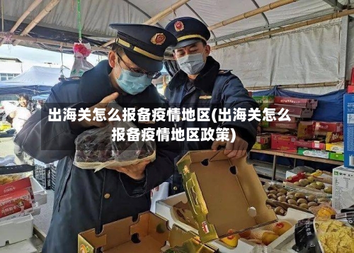 欧洲股市小幅走高 交易员追踪中东动态及人工智能叙事