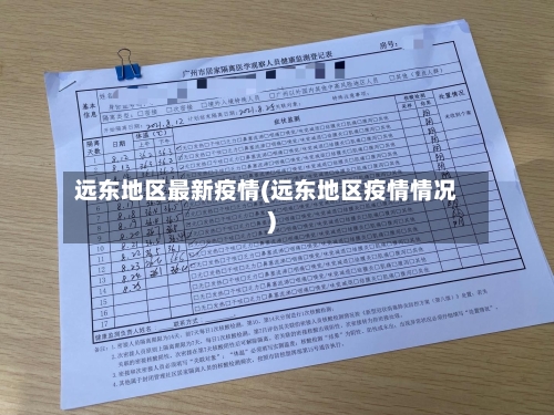 全国首家面向制造业的开源鸿蒙创新中心正式成立