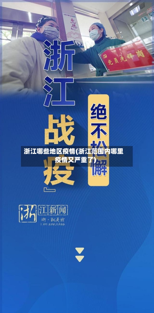 B席：刚来曼城时从没想能拿这么多冠军，觉得有英超不错了