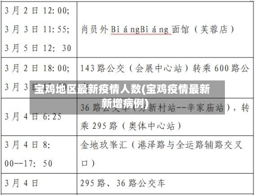切赫迎44岁生日,他也转发社媒祝贺阿森纳英超夺冠