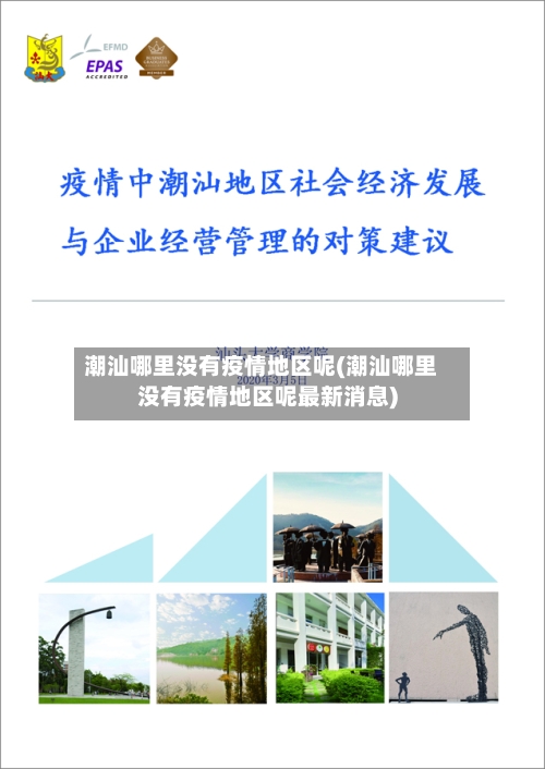 从年亏百亿到日赚近4亿！国产存储巨头，业绩“炸裂”