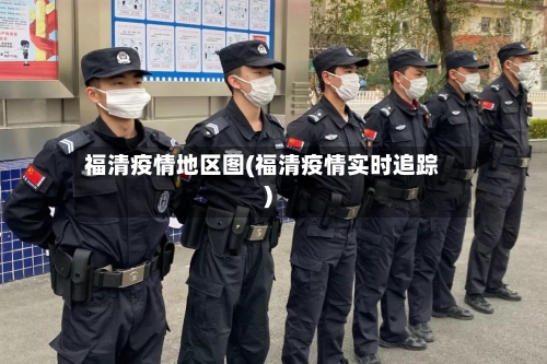 【7天内无疫情地区怎么查,7天内无疫情地区怎么查出来】