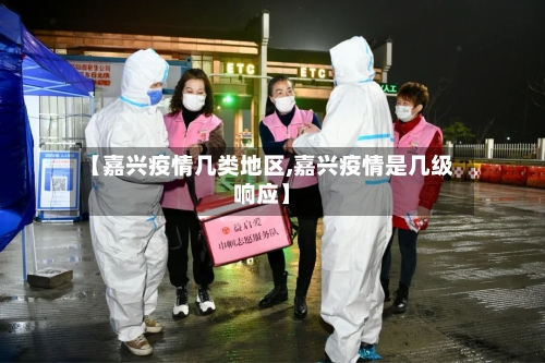 临河地区疫情情况最新(临河地区疫情情况最新消息)