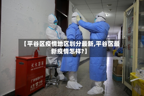 隆戈：卡迪纳莱已将普利西奇移出转会市场，并安排续约谈判