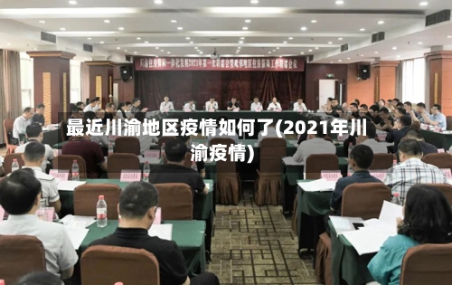 知行科技午前涨超8% 前四个月营业收入同比增加162.55%
