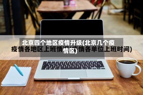 新政策+房交会，安家包头正当时