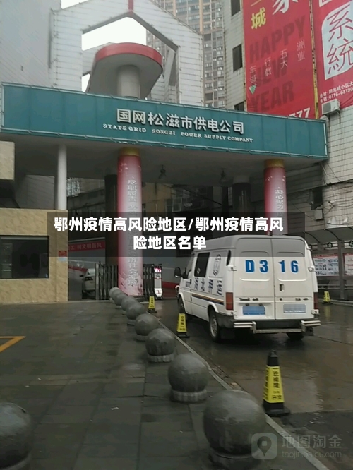 GLP-1减肥药再添潜在光环：多项研究指向降低癌症风险