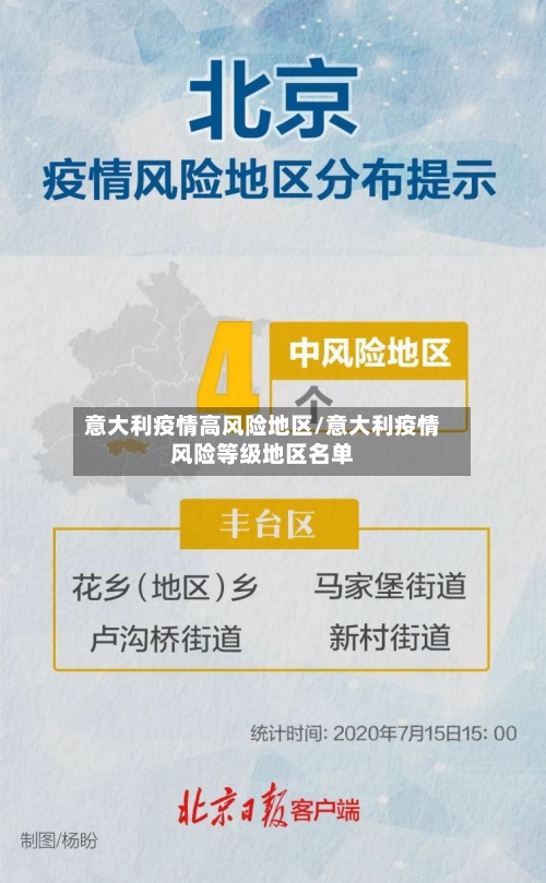 德拉富恩特：我们必须把握当下，现在就是属于亚马尔的时刻