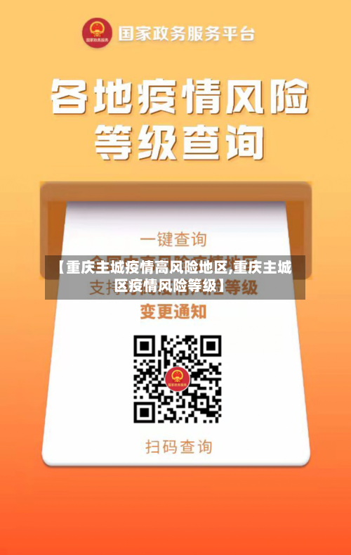 HWG！罗马诺：红军签下哥伦比亚17岁天才马丁内斯，27年加盟