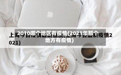 莫雷托：巴萨准备将球员加入小蜘蛛的交易，满足马竞1亿要价