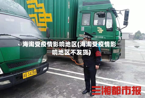 执教首年赢双冠！官方：齐沃当选2025/2026赛季意甲最佳教练