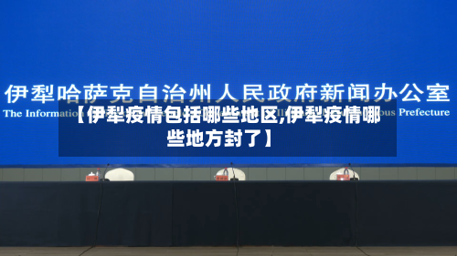 沃什宣誓就任美联储主席 特朗普称希望其“完全独立”