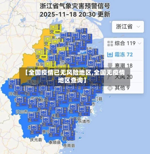 墨菲：利物浦该签鲍文，西汉姆降级后最多3000万镑就能签他