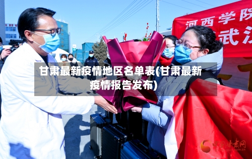 EnWave第二季度营收骤降69%，亏损扩大至115万加元