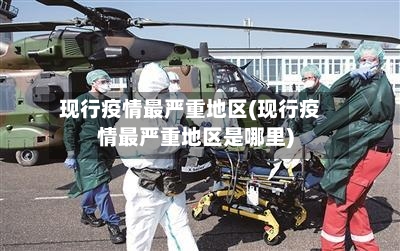 沃克：瓜帅亲自致电邀我加盟曼城，两个赛季才理解他的战术