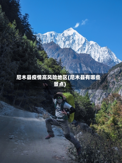 为什么越南那么多地区有疫情(越南疫情为什么突然大爆发了)