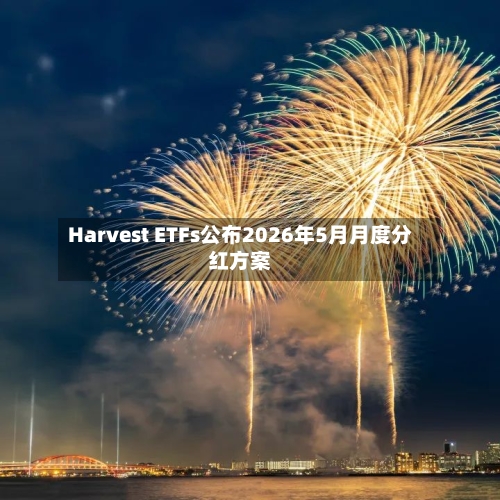 【长治各地区疫情风险等级,长治市疫情最新消息有几例】