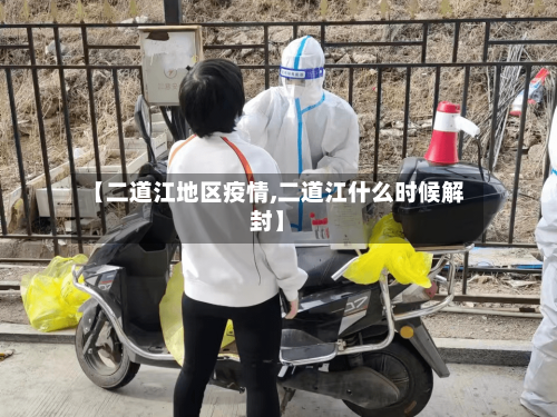 母亲上月去世，安德森发文：妈妈我们要去世界杯了