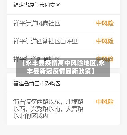格林伍德将离开马赛，但因其场外事件，尤文最终放弃引进他