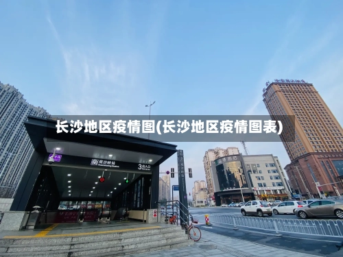 图赫尔:我不害怕不带帕尔默福登阿诺德,我们要平衡的阵容