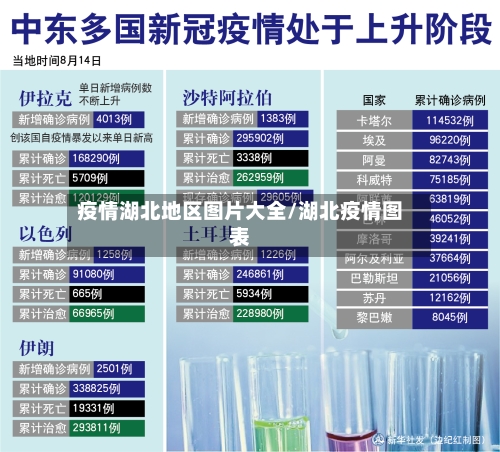极兔速递寄丢800元银镯子只赔200元 称已和客户达成和解