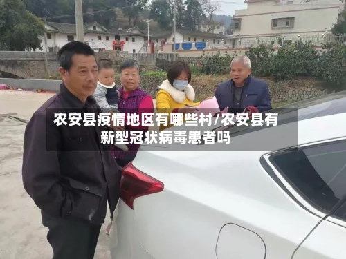 非疫情地区到大庆隔离吗/外地到大庆