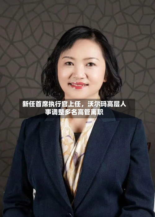 曼城接下来即将任命马雷斯卡为Manager，接替瓜帅
