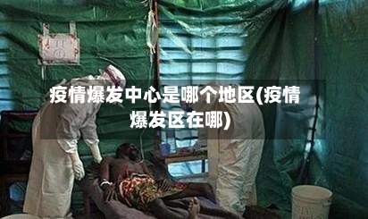 马卡：阿劳霍无意离开巴萨，国米也因5000万欧估价选择放弃