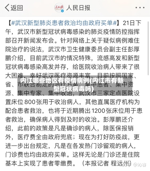 阿莱西亚将在今日决定未来，或结束14年巴萨生涯