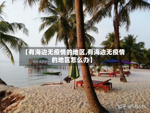 Cuprina宣布1比8反向拆股，为保住纳斯达克上市资格做最后努力