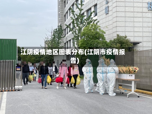 沙巴报:特拉布宗继续与曼联谈判,希望能下赛季续租奥纳纳