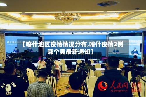 雅诗兰黛和Puig结束合并谈判 未达成协议