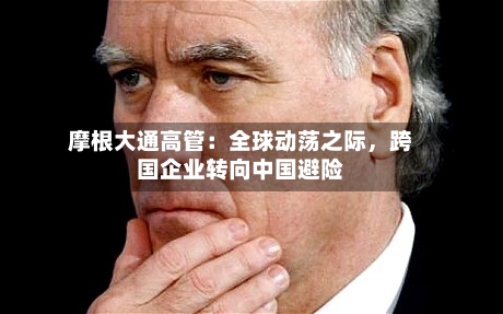 高州有疫情的地区有几个(高州疫情最新消息2020)