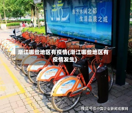 电讯报跟队：斯洛特需负责，但部分利物浦球迷造谣实在太过