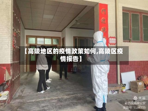 特朗普称美国将向波兰增派5000名士兵