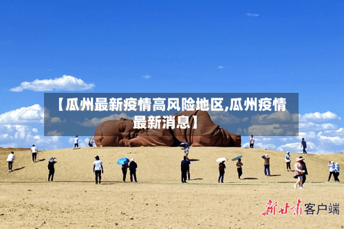 斯科拉里：1比7的失利至今仍被谈论，我从未再看过那场比赛