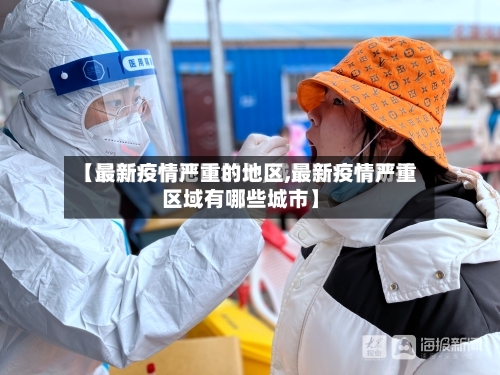 斯科拉里：阿根廷所有人都围着梅西跑，因此他们成为了冠军