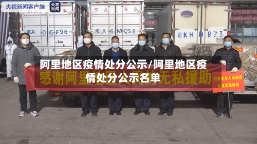 米体：国米想用弗拉泰西+钱交换科内，分别定价20m-25m和50m