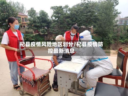 TA：维拉本赛季定位球依靠教练麦克菲，他将帮助葡萄牙冲冠