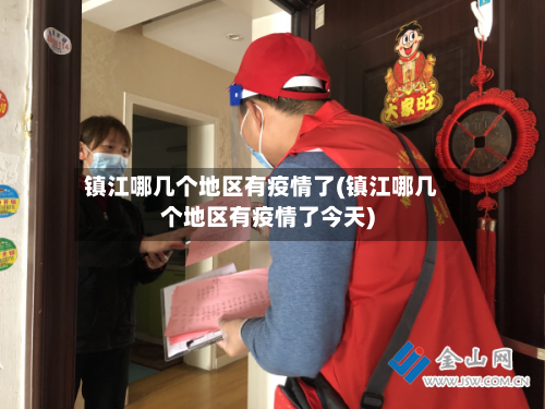 河南一女子超市抽奖抽中世界杯门票，她无法到场想要转售