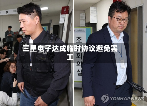德州地区最新疫情报告/德州地区最新疫情报告消息