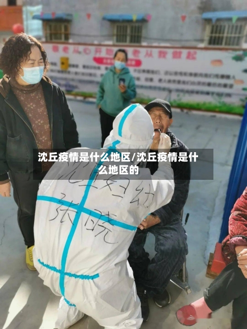 传奇选股人：在火箭成功着陆前重金押注太空探索技术公司
