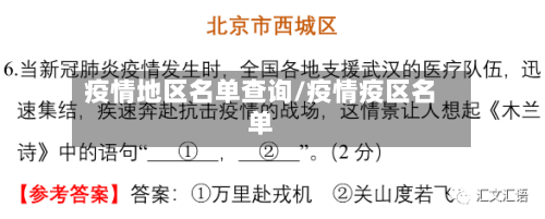港股异动丨汽车股继续反弹 理想、小鹏涨超3% 蔚来绩后涨2%